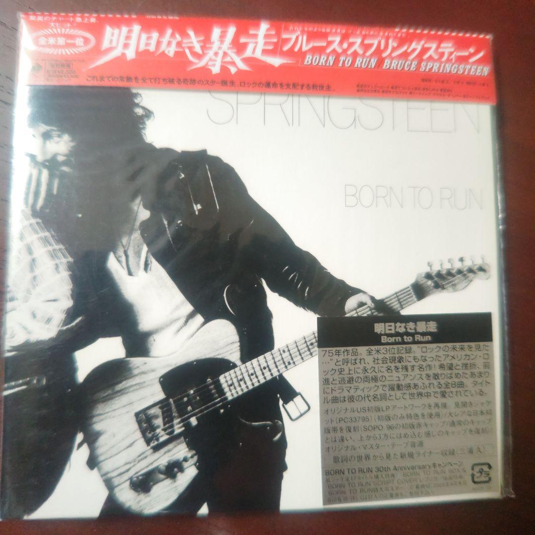 【生産限定盤 紙ジャケットCD】ブルース・スプリングスティーン/6タイトルセット