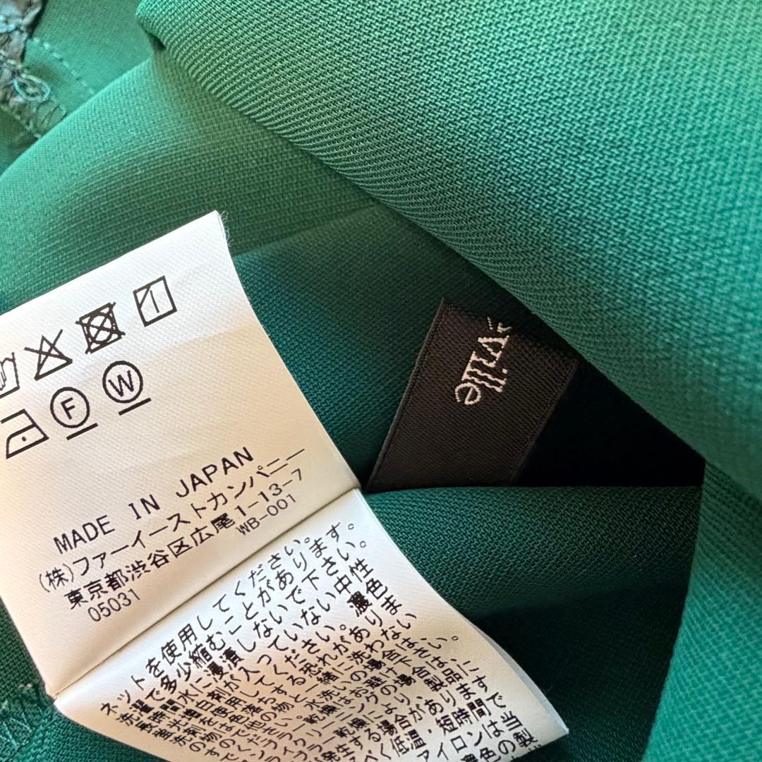美品　アルアバイル　ＰＥツイル配色ナロータイＬＳブラウス　ボウタイ　リボン　長袖