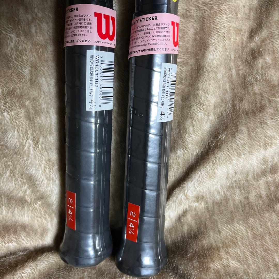 【マッチペア】Wilson CLASH100L V2 minion G2