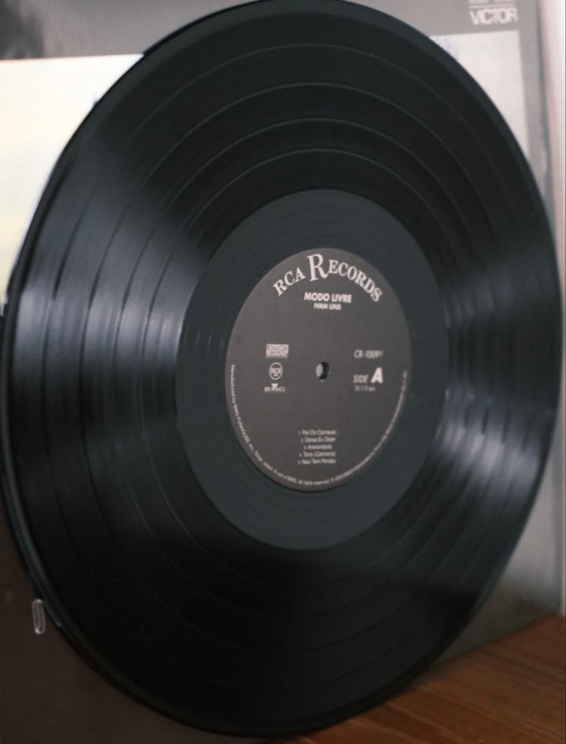 IVAN LINS / MODO LIVRE レコード