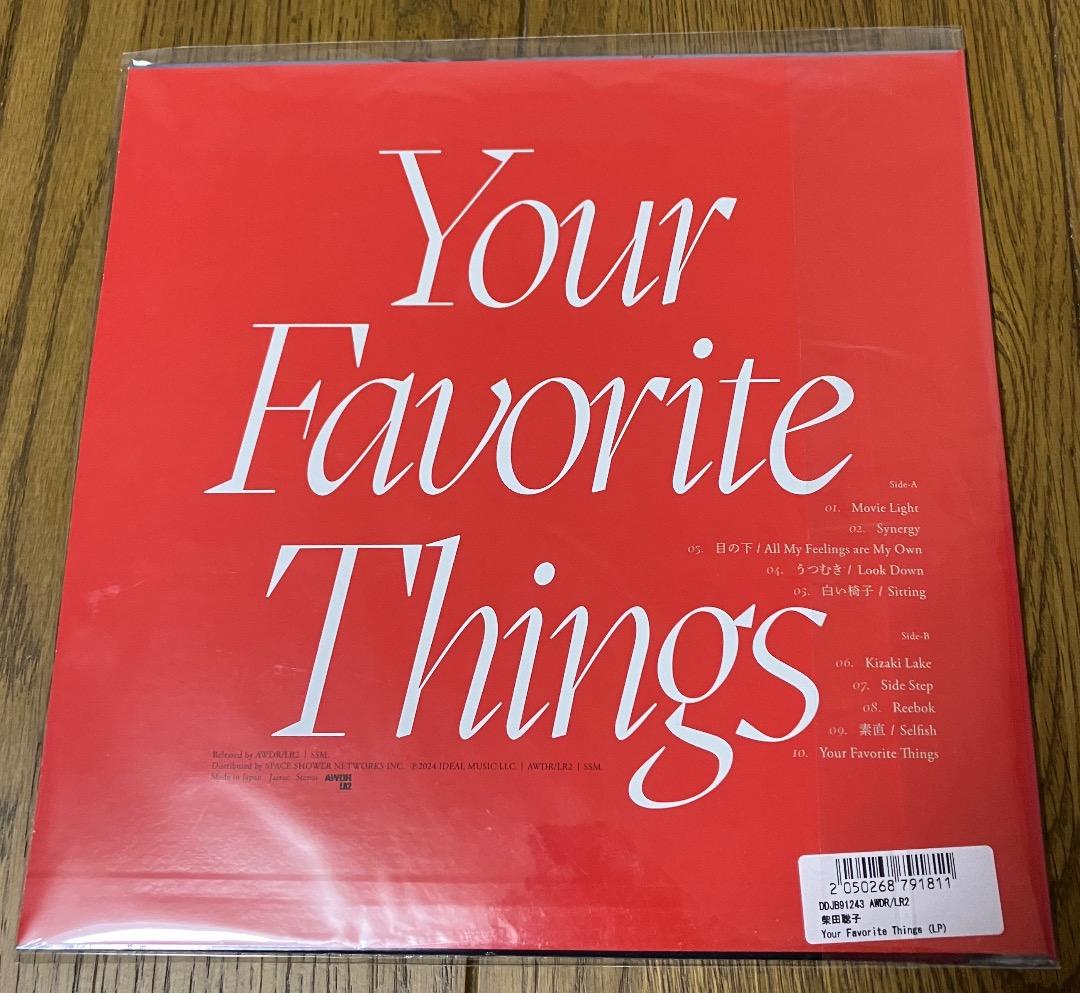 柴田聡子 / Your Favorite Things レコード 新品 特典