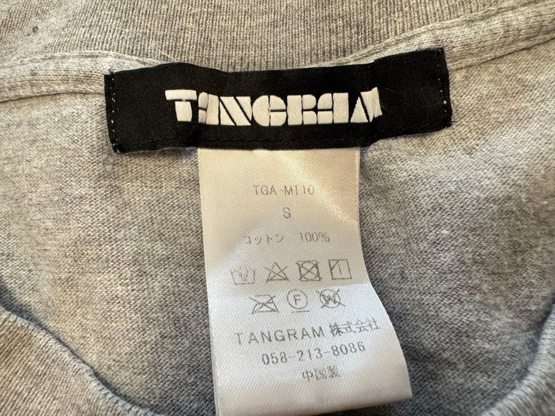 TANGRAM タングラム長袖Tシャツ2枚セット