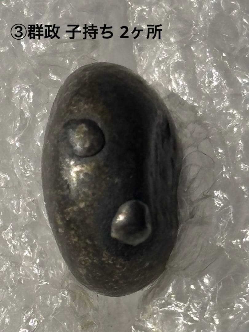 安政豆板銀 いろいろ4ヶセット