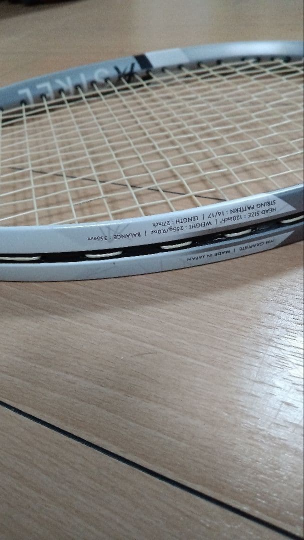 美品✨YONEX ASTREL 120 G2 アストレル120 グリップ2 硬式