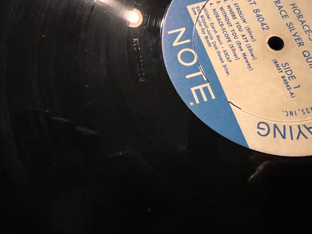 ジャズレコード The Horace Silver Quintet
