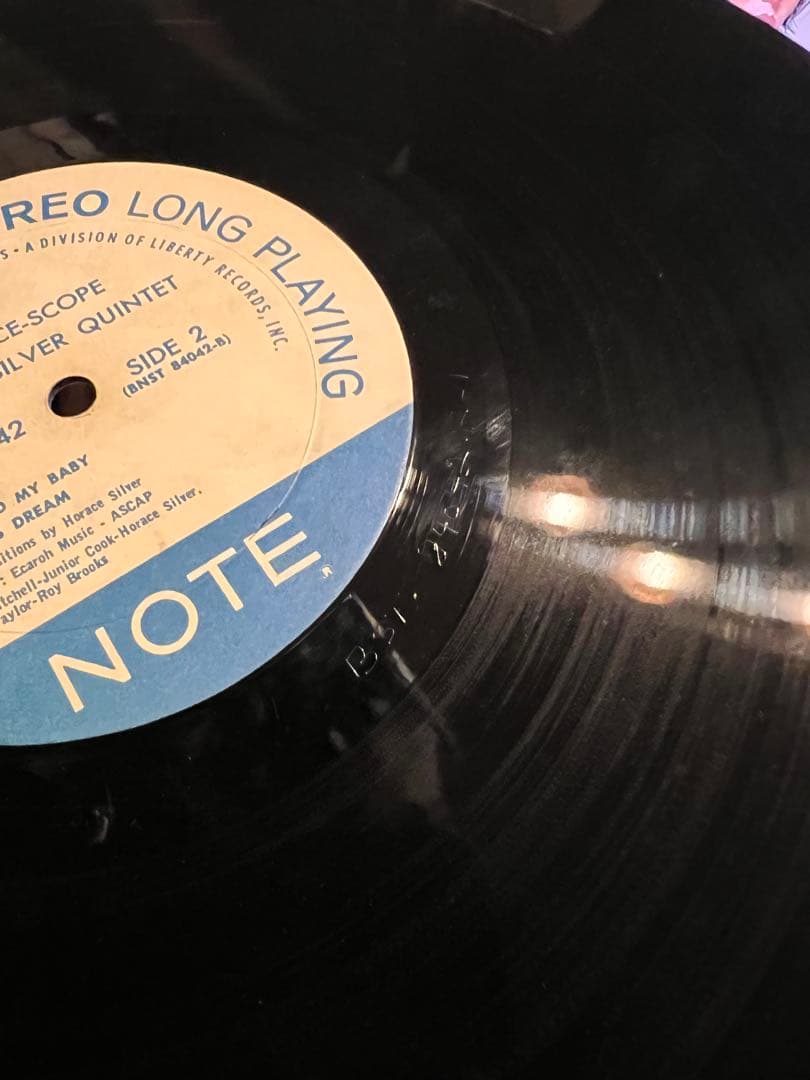 ジャズレコード The Horace Silver Quintet