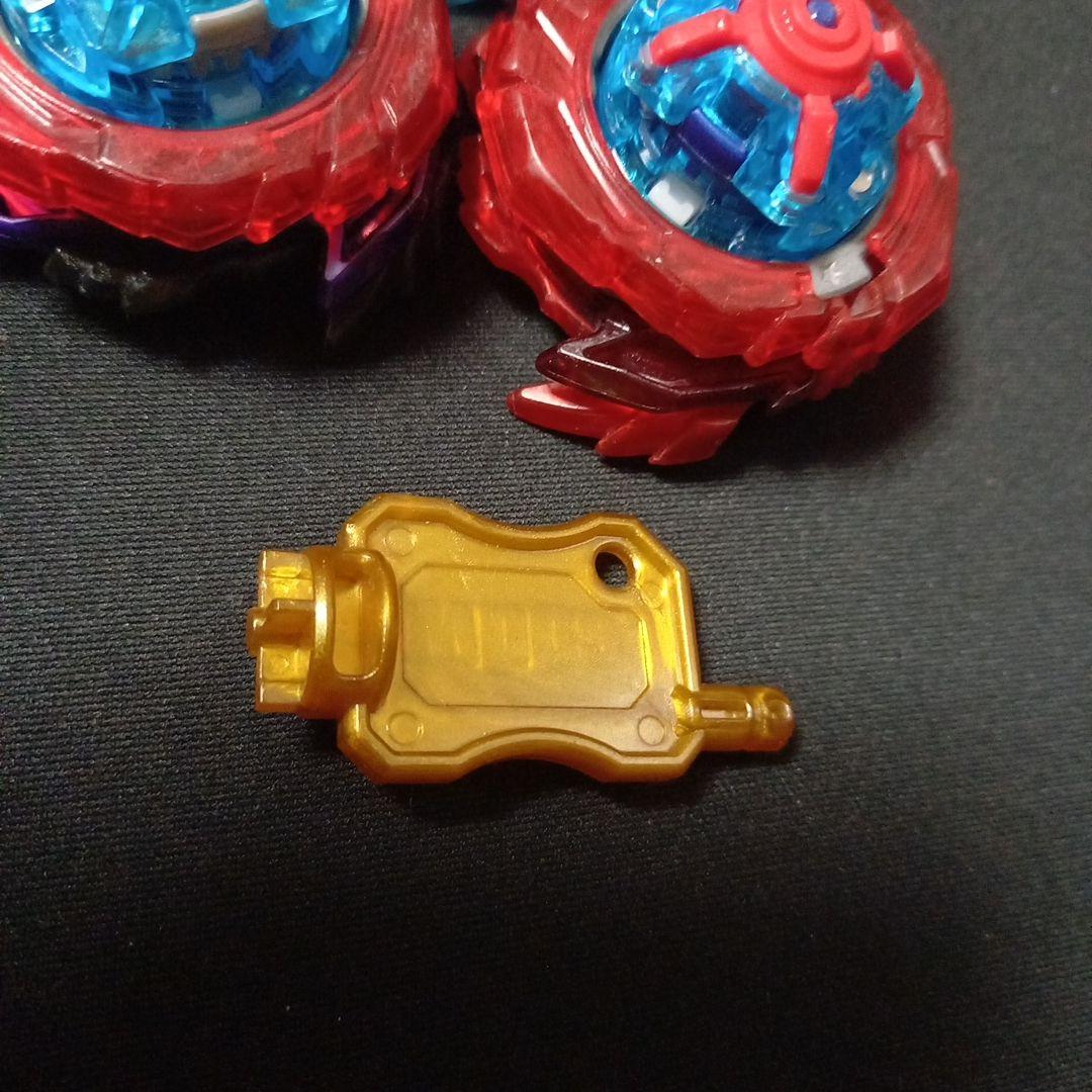 ベイブレードバースト 撃（ストライク）ゴッドヴァルキリー完全体 限定　コロコロ