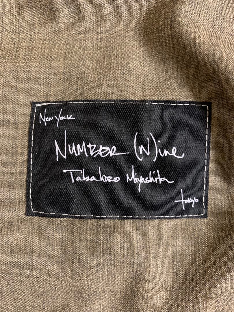 NUMBER (N)INE 05AW ダウンベスト ハイスト期 vest 00s