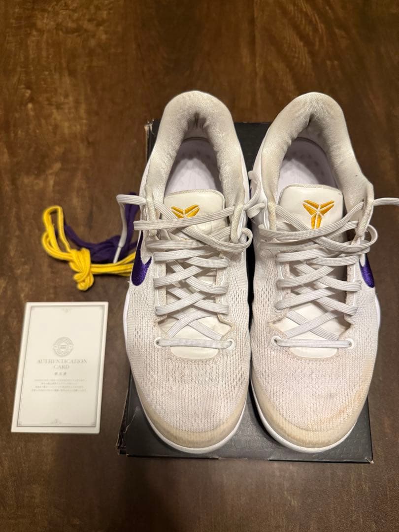 Nike Kobe8 protro コービー8 プロトロ Lakers 