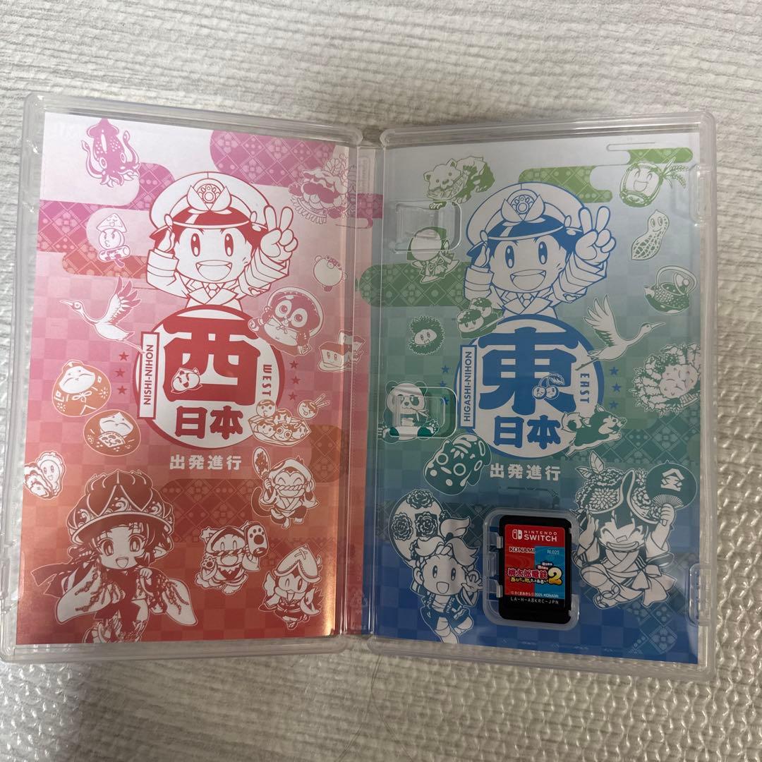 桃太郎電鉄2 Nintendo Switch 即日発送★