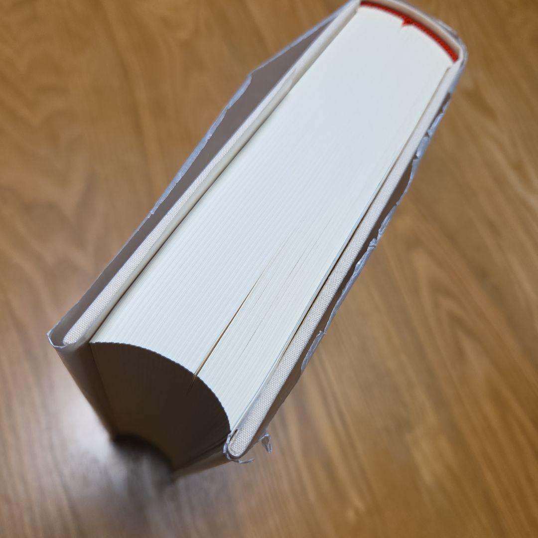 つげ義春資料集成　限定版北冬書房 直筆署名入　箱帯発行のお知らせ付➕️ネジ式人形