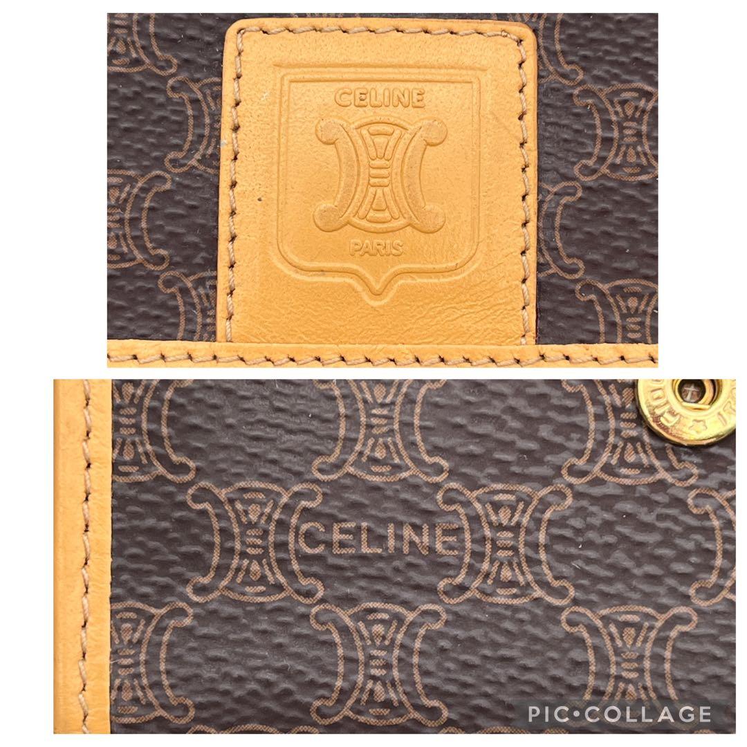 CELINE セリーヌ キーケース マカダム柄 トリオンフ ブラゾン ブラウン