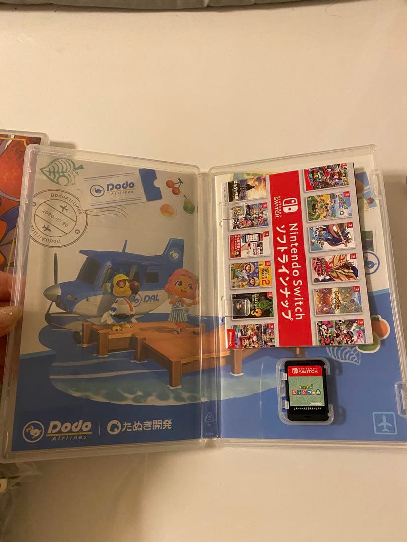 Nintendo Switch Lite ターコイズ 本体 ゲームソフト付き