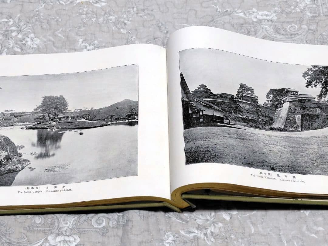 敷島美観　明治38年　帝国地史編纂所　写真帖　古書　アンティーク