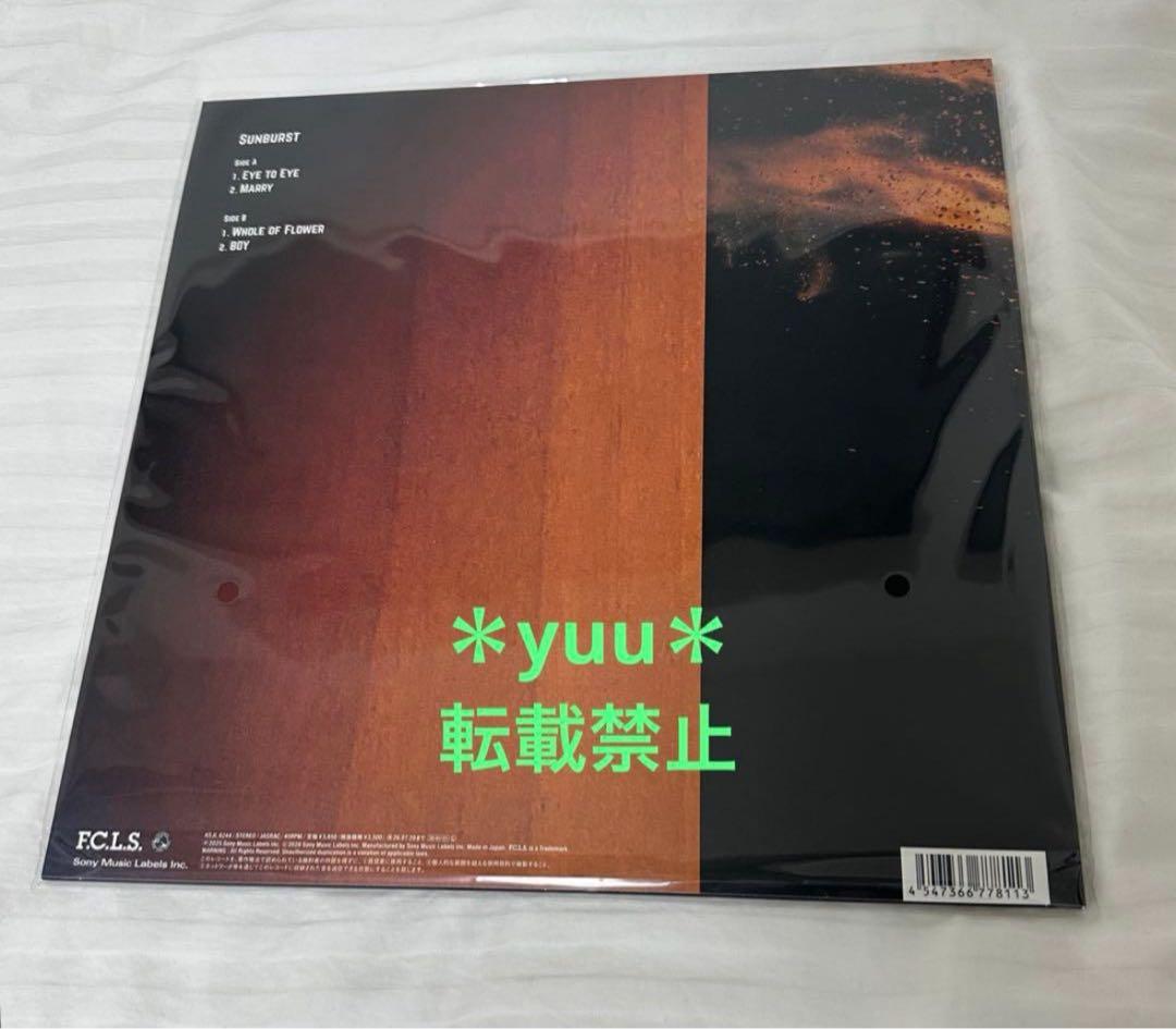 ◉Suchmos SUNBURST レコード　12インチEP アナログ　新品