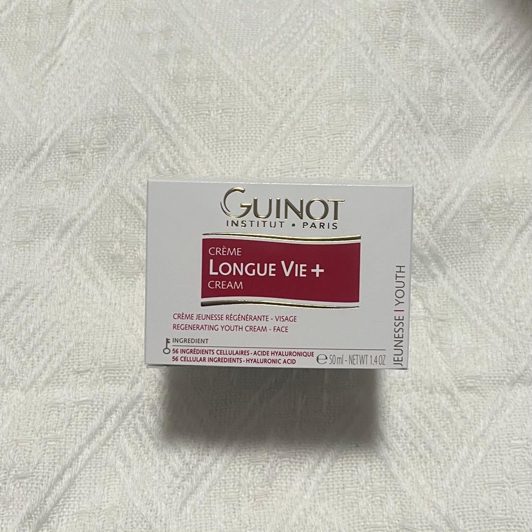 GUINOT LONGUE VIE + クリーム 50mlショコラ
