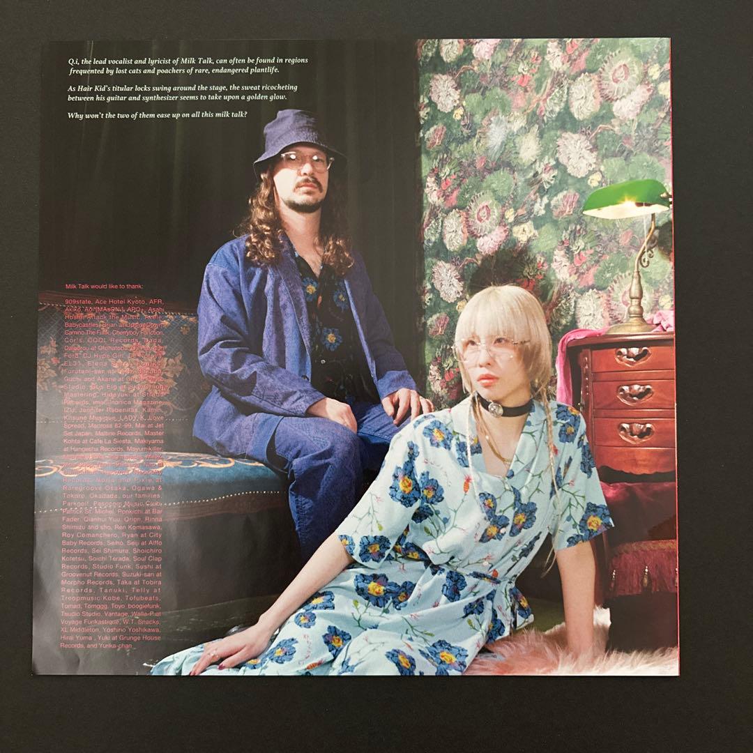 MILK TALK 再発盤