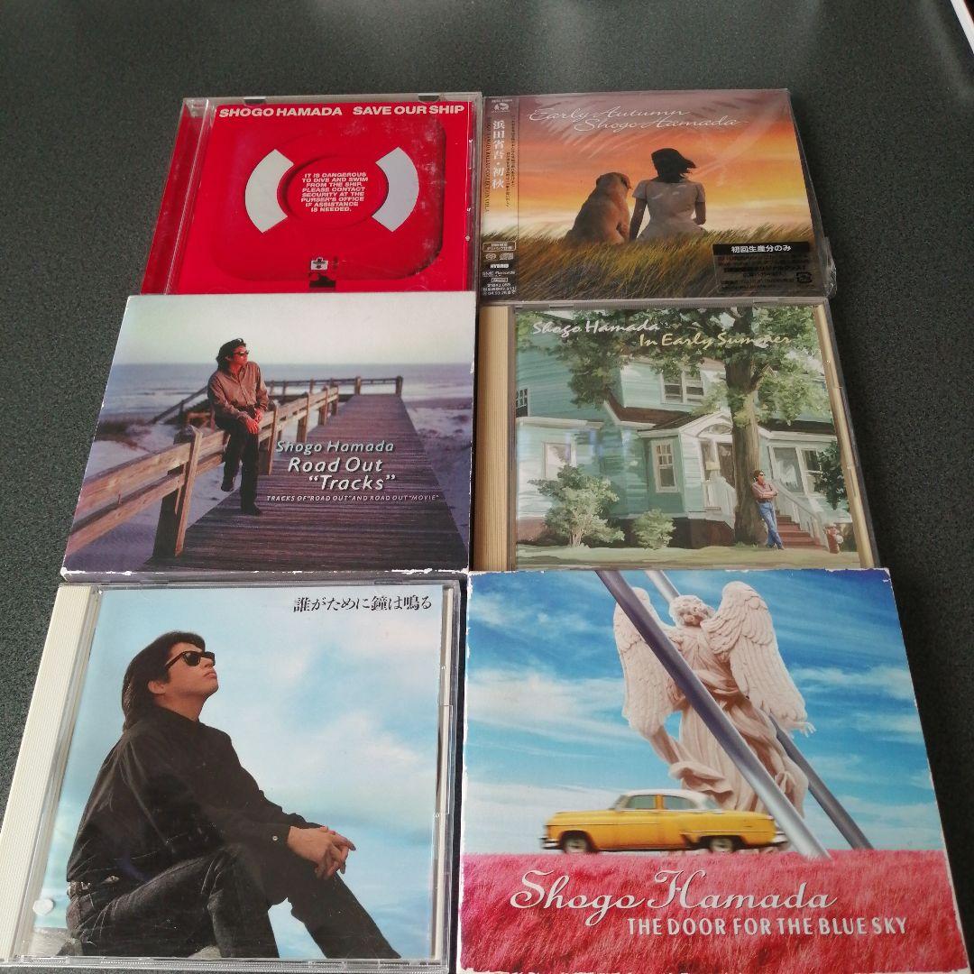 yurri浜田省吾 CDアルバム30作品、CDシングル4作品コレクション