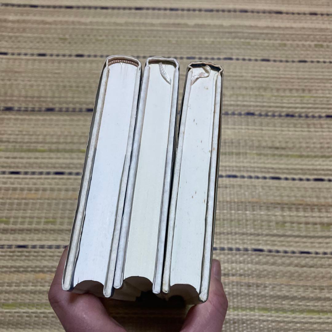 スンダル・シング著作集 1、2、3 。 3冊セット
