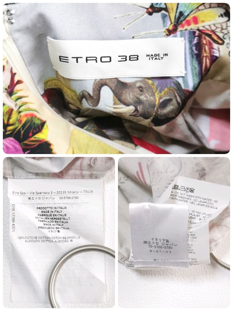極美品✨イタリア製*ETRO*エトロ 総柄 ロングワンピース 38