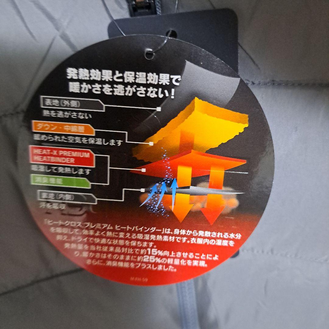 オークリー　中綿ダウンベスト