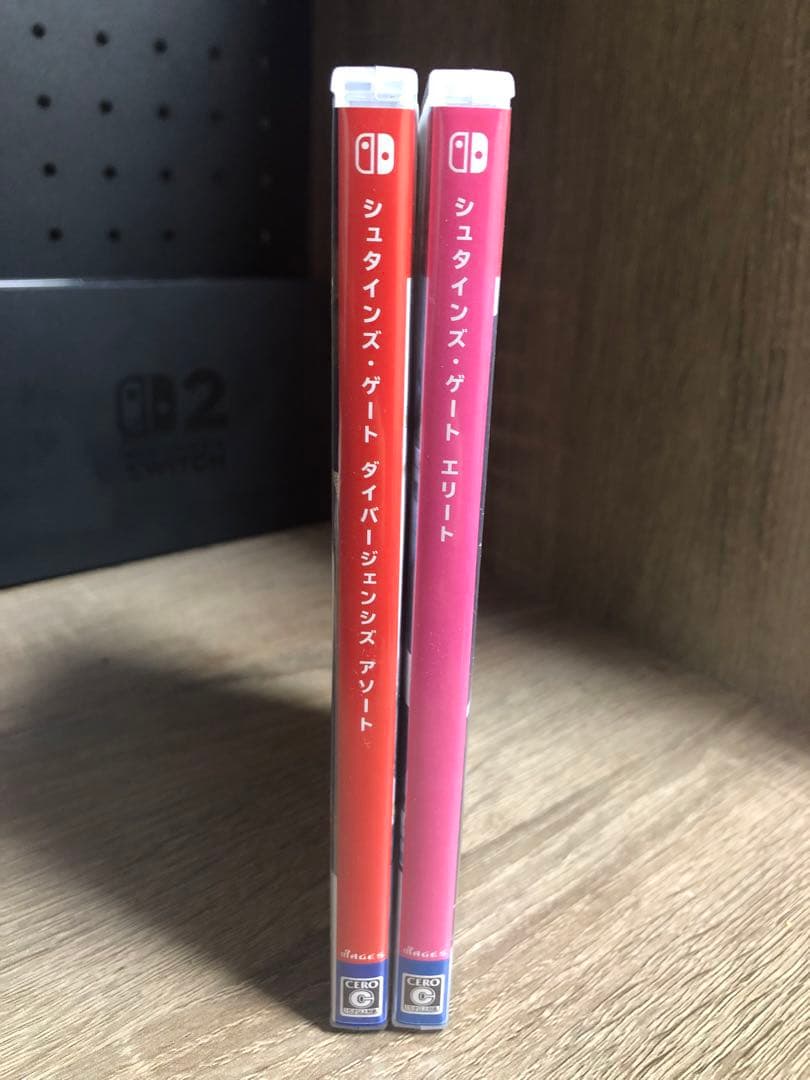 Switchシュタインズ・ゲート ダイバージェンシズアソート & エリートセット