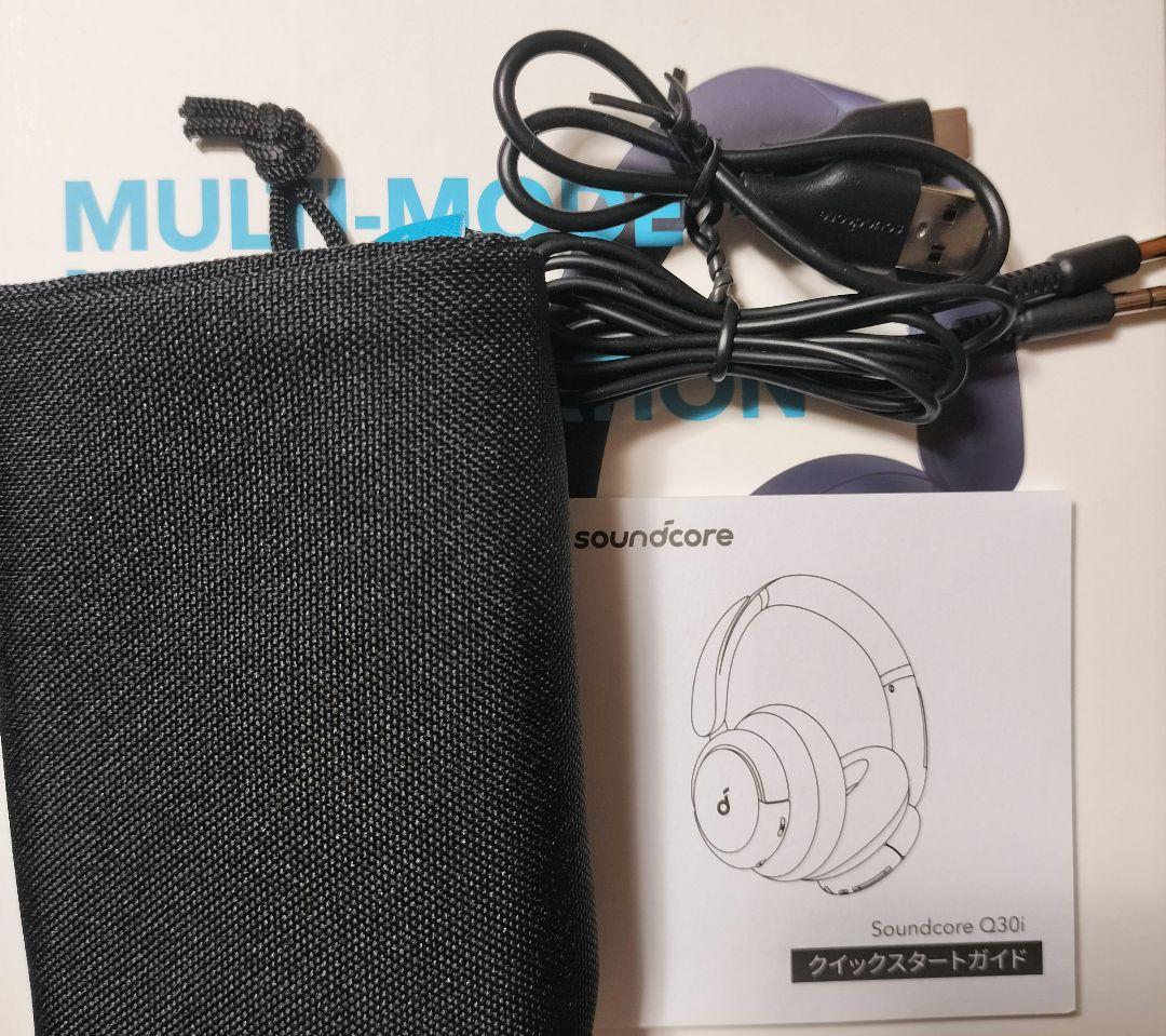 Anker Soundcore Q30i ヘッドホン ネイビー