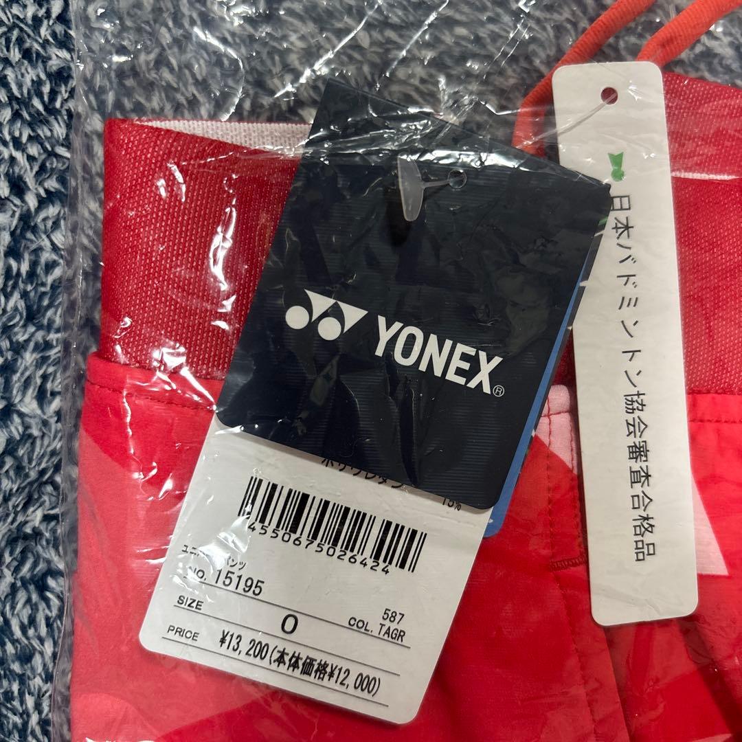 YONEX 15195 ハーフパンツ Oサイズ 人気 バドミントン 新品