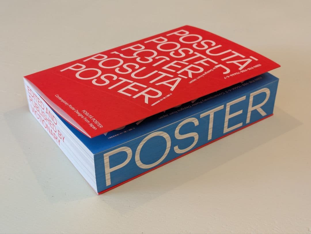 【新品】POSUTĀ POSTER / Victionary / 日本 ポスター