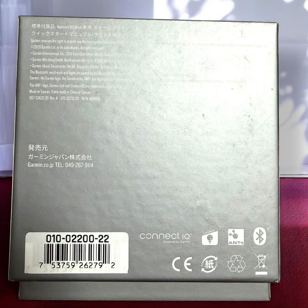 ☆極美品 GARMIN Approach S62 ブラック ゴルフナビ GPS