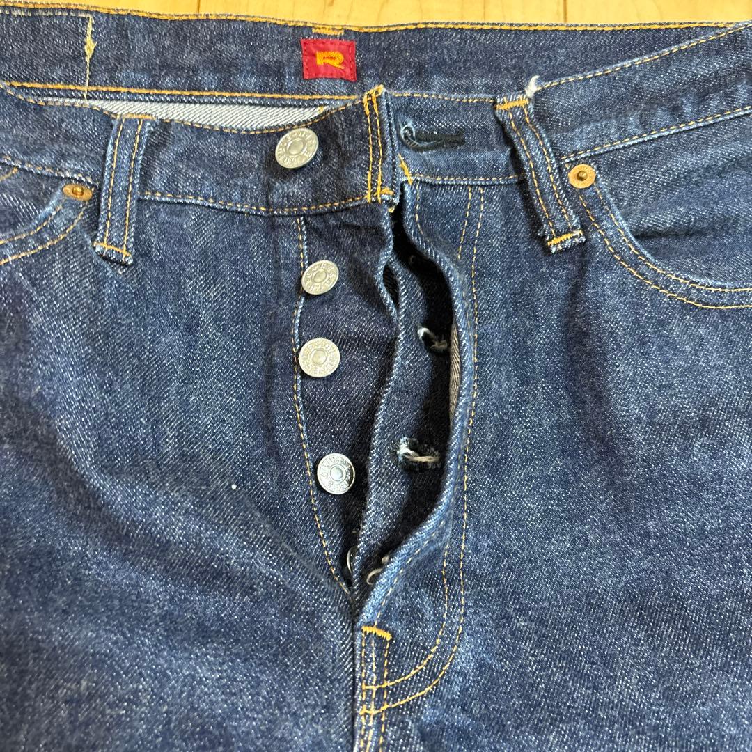 リゾルト　710 W33 L31