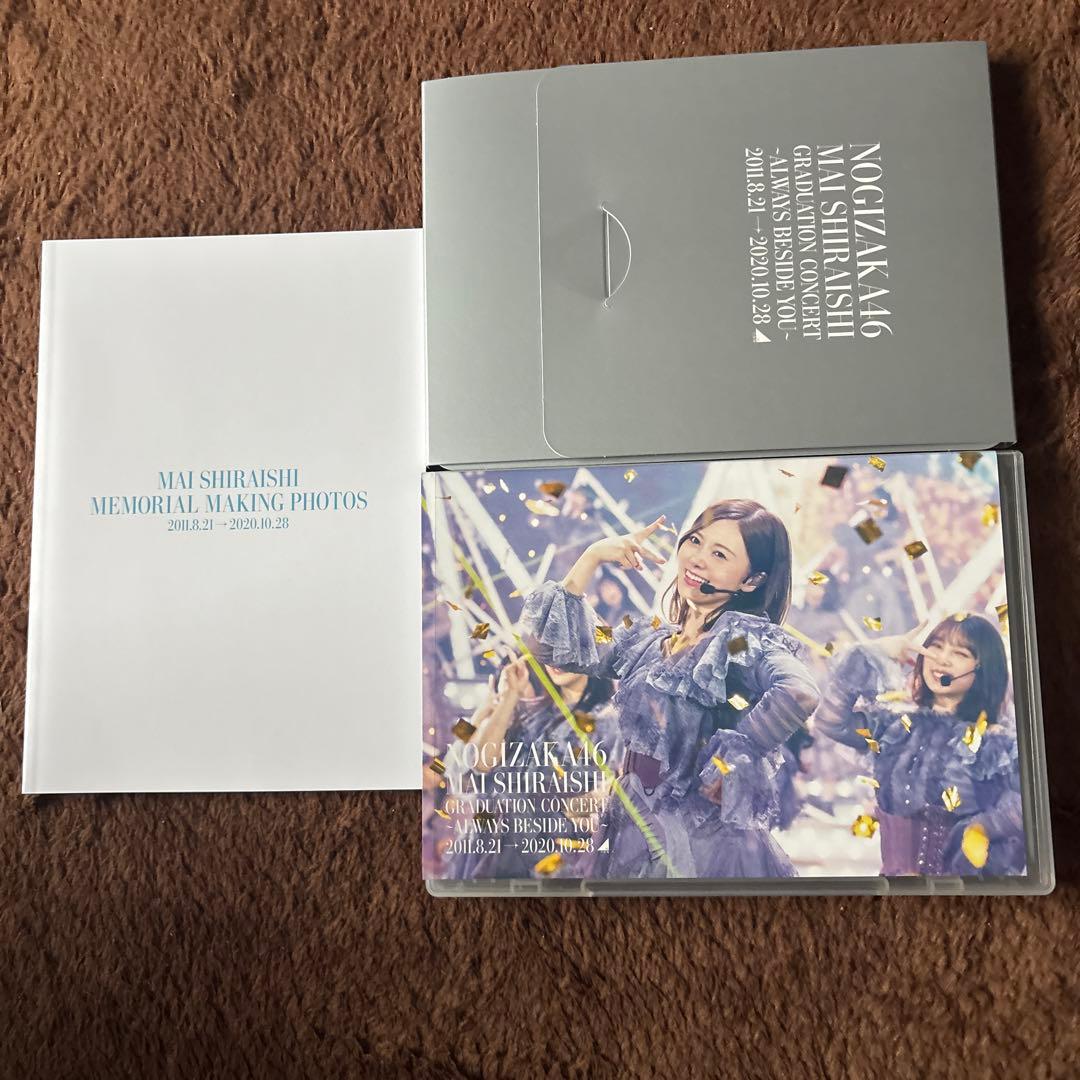 少々値下 元 乃木坂46 白石 麻衣 Graduation Concert
