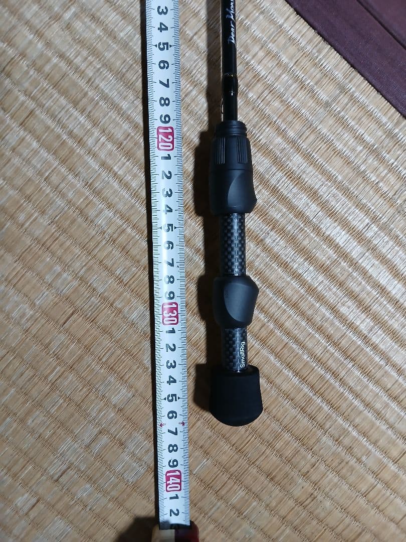 モンスターキス　ディアモンスター mx-1 改(初期型)