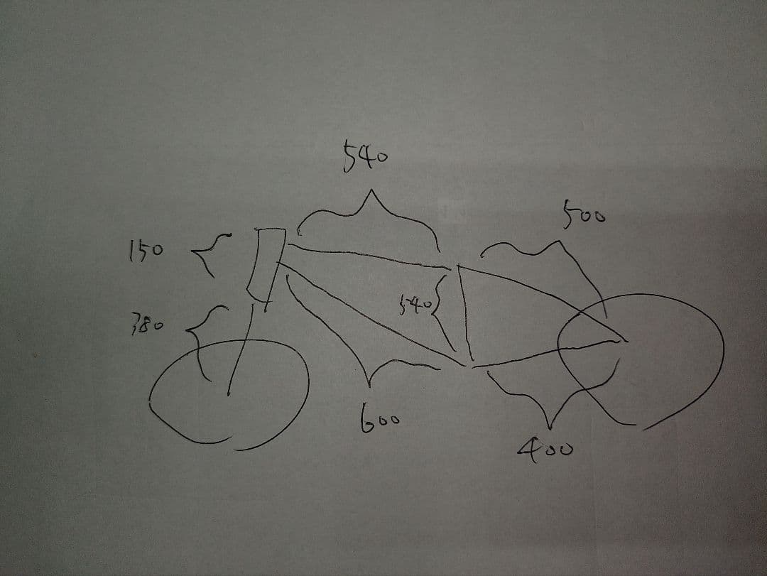 ミズノ RAFFICA035 カーボンフレーム？ 540㎜ Shimano105