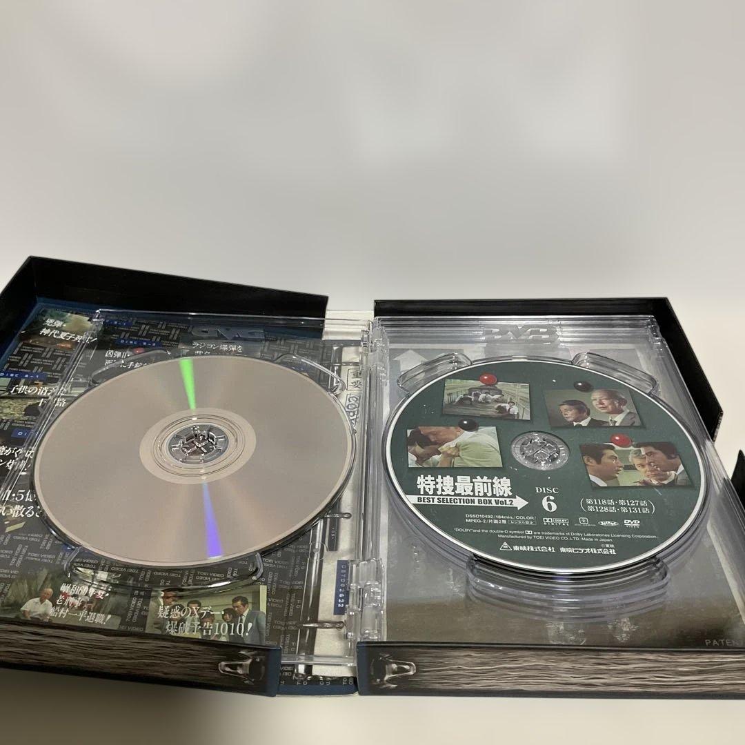 特捜最前線 BEST SELECTION BOX Vol.1 + 2