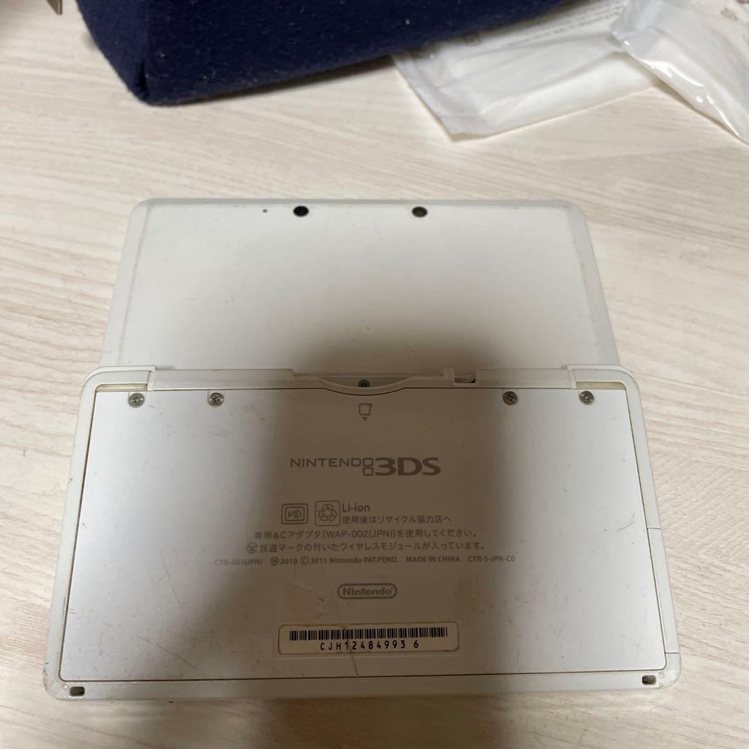 ニンテンドー3DS アイスホワイト