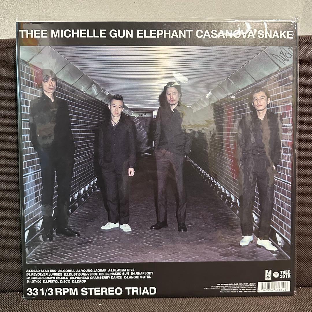 邦楽 MICHELLE GUN ELEPHANT CASANOVA SNAKE 2LP