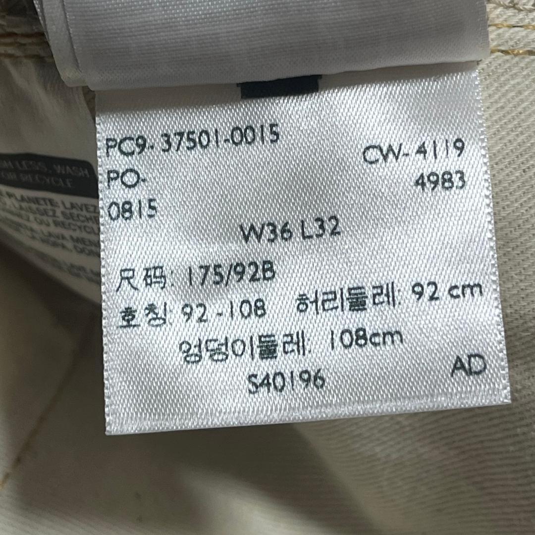 LVC 506XXE Tバック501XX1937 36/32 セットアップ新品
