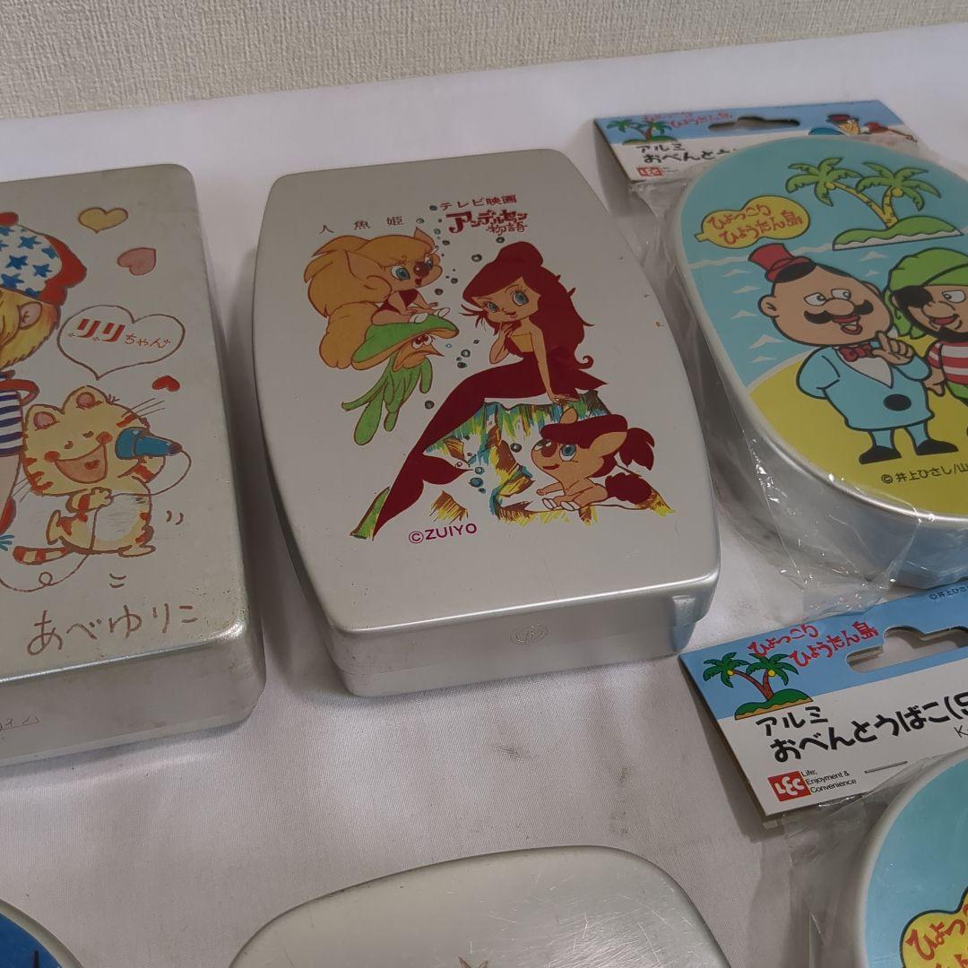昭和レトロ キャラクター アルミお弁当箱 8個 スプーン フォーク まとめ売り