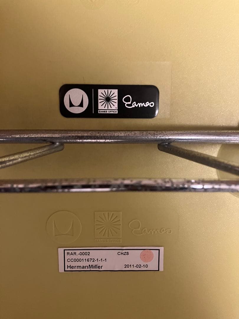 希少イームズHerman Miller ロッキングチェア ライムグリーン