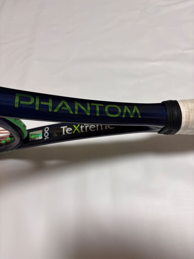 PRINCE PHANTOM 100 7TJ163 ケース付き テニスラケット