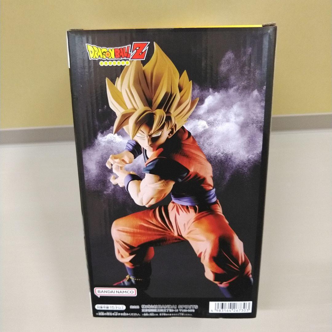 ドラゴンボール　1巻以外全巻初版