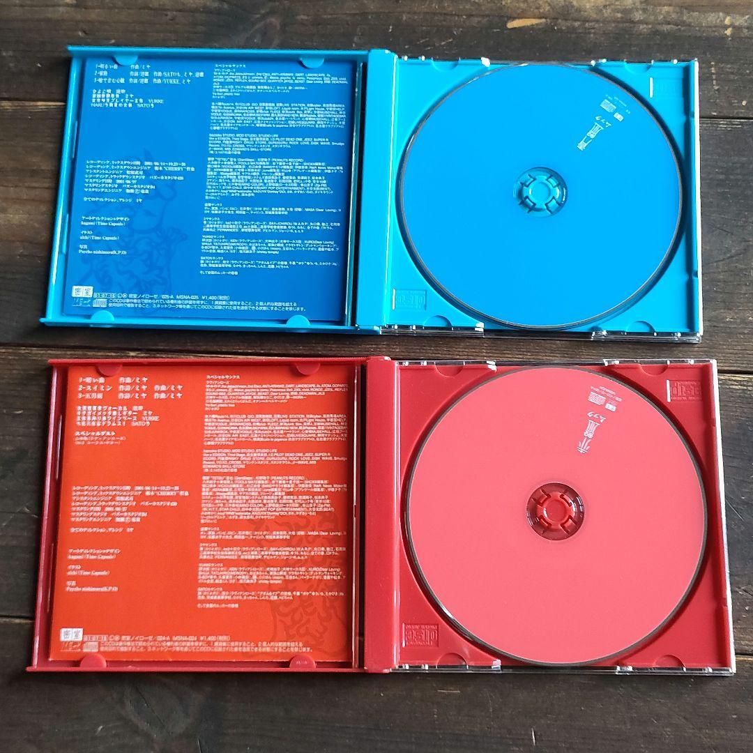 【みる】MUCC ムック CD まとめ売り　送料込み　V系