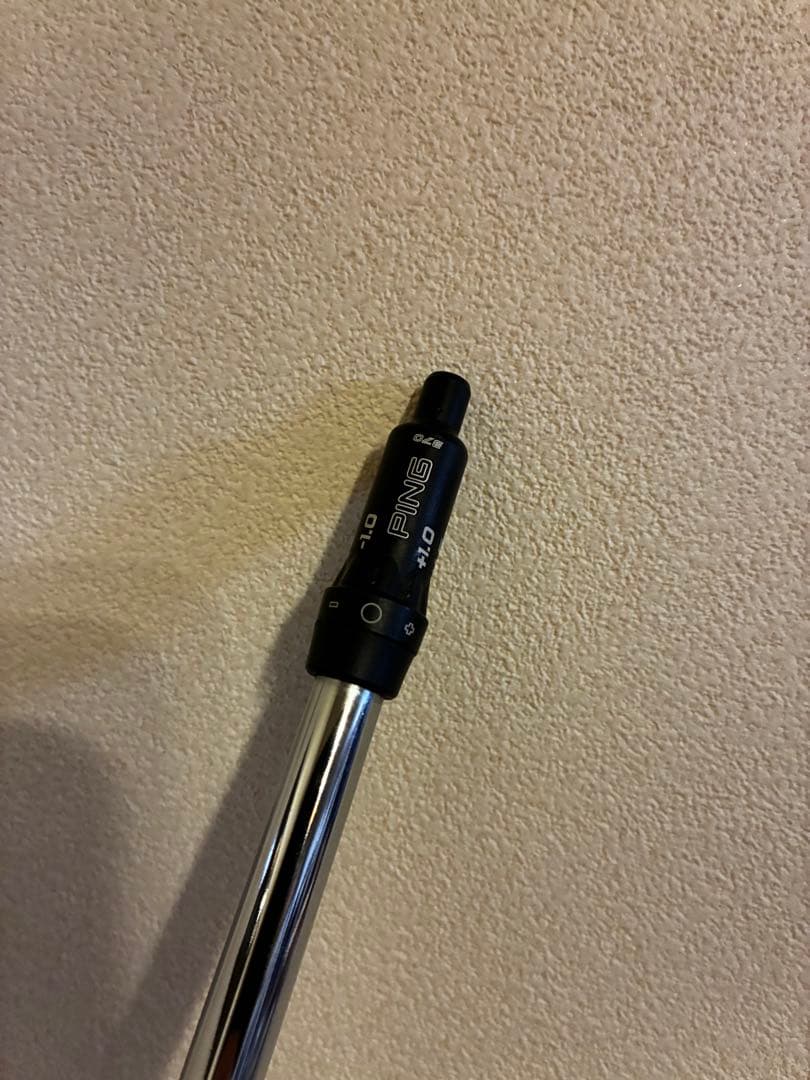 DG85 R300 PINGスリーブ 5U用