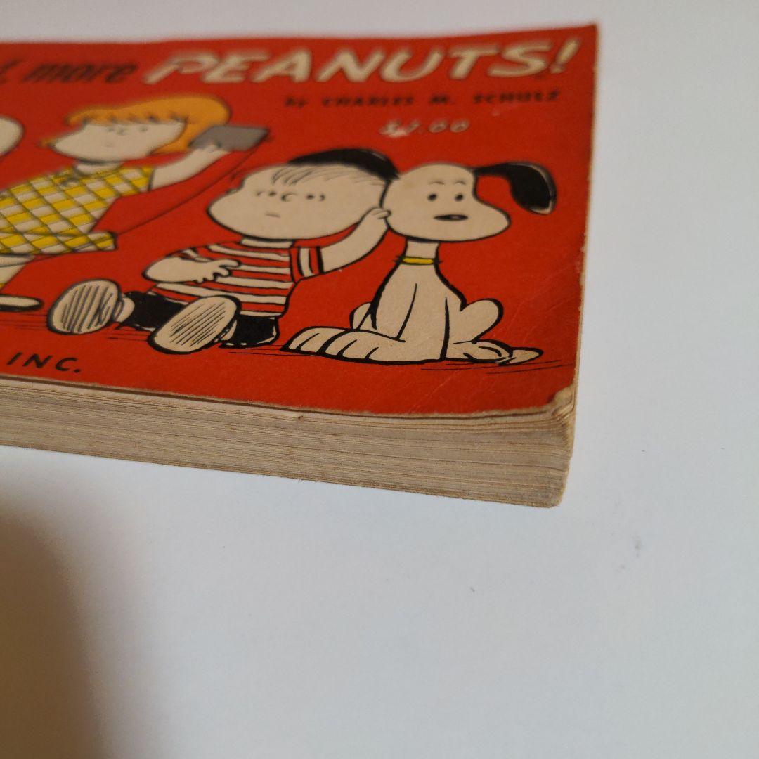 SNOOPY PEANUTS スヌーピー 絵本 コミック マンガ 漫画
