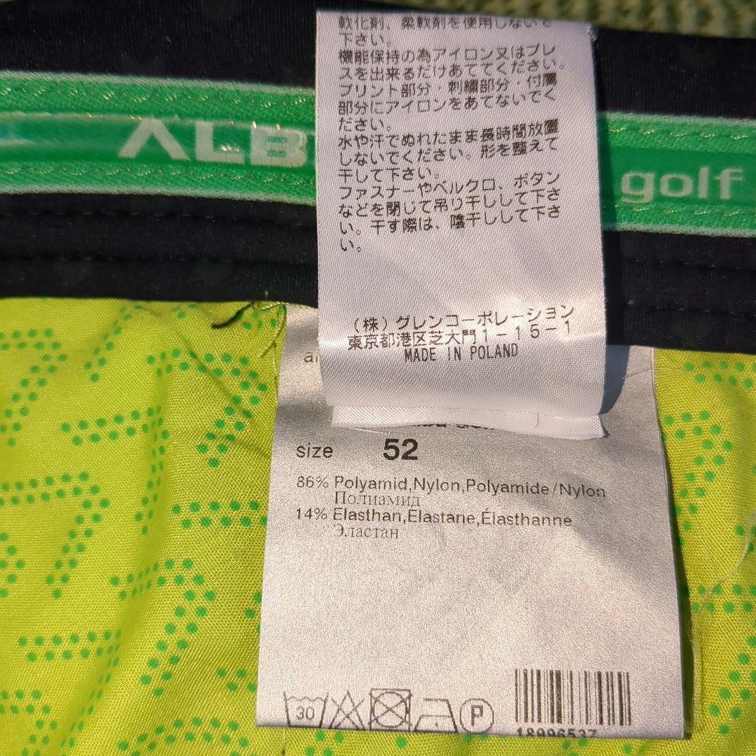 【極美品】O アルベルト ゴルフパンツ 総柄 スリムフィット 52