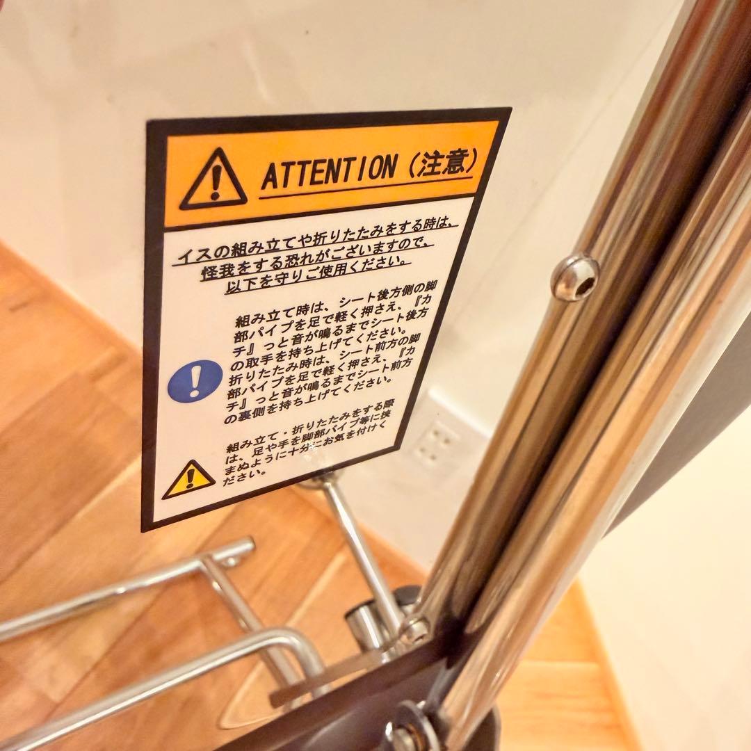 折りたたみ エステチェア 可搬式 リクライニング 持ち運び可能 施術椅子 イス