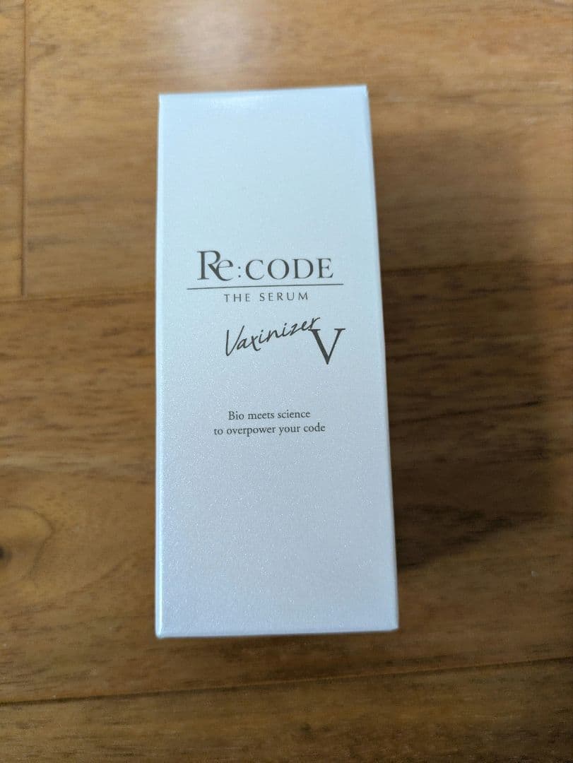 【新品未使用】Re:CODE ザセラム　ワクチナイザー V 30ml