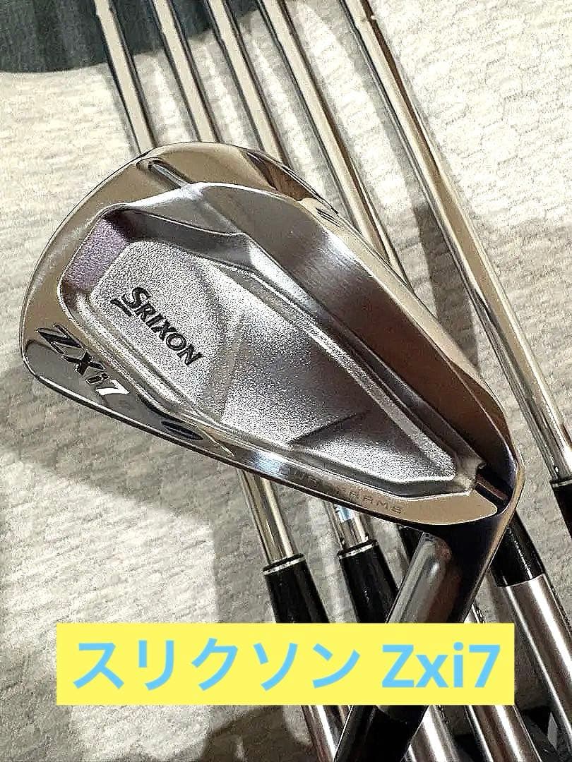 【最新/コーティング済】スリクソン ZXi7 アイアン 6本 DG S200