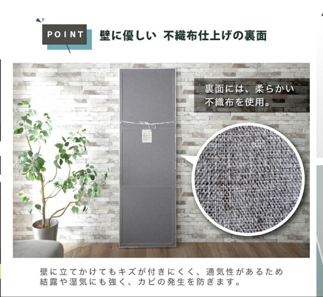 【新品・未開封】横浜手渡し Refsafe割れない鏡 50×160cm ゴールド